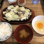 元祖スタミナ鉄板　てっぱん  - 