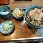 大平庵 - 
