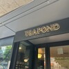 紅茶専門店 ティーポンド 青山店