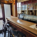 知多屋 - 