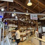 川場田園プラザ - 