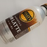 イトーヨーカドー - ドリンク写真: