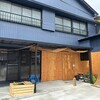 おくどcaFe - 