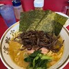 ラーメン濱野家