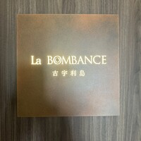 La BOMBANCE 古宇利島 - 