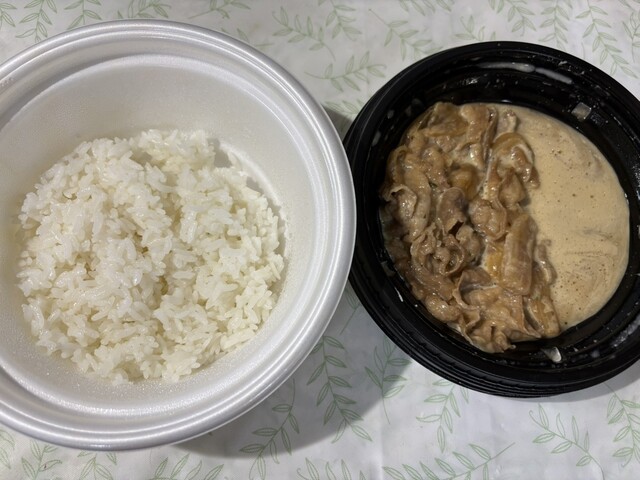 Matsuya Higashigotandaten photo 2