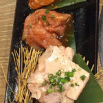 焼肉問屋　くに家 - ホルモン5点盛り