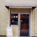 カレーの店 プーさん - 