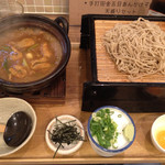 さんて - カレーせいろ（カレーつけ麺ならぬつけ蕎麦）