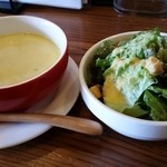 チーズ×発酵食 Chief - スープ＆サラダ(玉ねぎのドレッシング)