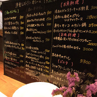 カラーズ - 