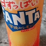 ハックドラッグ - ドリンク写真: