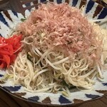 サンサンマル琉炭 - 