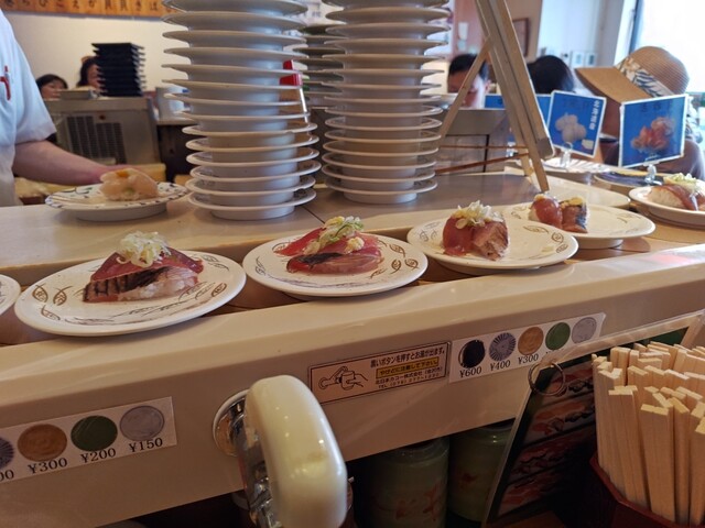 Himawari Zushi Shintoshin Ten photo 2