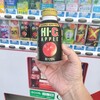 シートピア なあど - ドリンク写真: