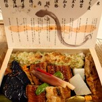 海苔弁 いちのや - 
