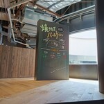 ラ コリーナ近江八幡 - 