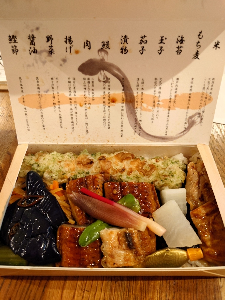 写真 : 海苔弁 いちのや 靖国通り本店 - 九段下/弁当 | 食べログ