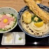 難波千日前 釜たけうどん 八重洲北口店