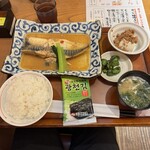 豊洲場外食堂魚金 - 