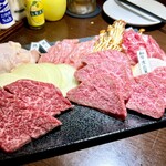 バル End - 