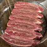 ホルモン コウ - 