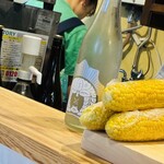 カジュアル割烹 とのみず - 