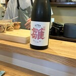 カジュアル割烹 とのみず - 