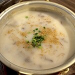 ホルモン コウ - 