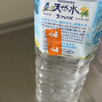 セブンイレブン - ドリンク写真: