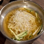 ホルモン コウ - 