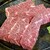 ホルモン コウ - 料理写真: