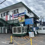 マルカイチ水産 海鮮炉端焼き - 