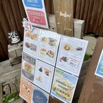 尾瀬小屋 - 山小屋とは思えない西洋料理の数々。