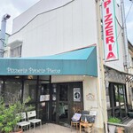 Pizzeria Pancia Piena - 