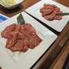 焼肉冷麺やまなか家 一関店