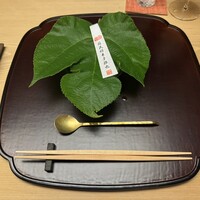 徳ㇵ本也 - 