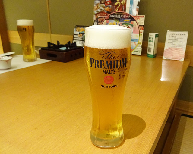 Kisoji Kitashinchi Ten photo 2