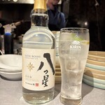 酒場リベリー - 