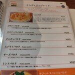 インド料理 ナジィル - 