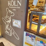 インド料理 ナジィル - 