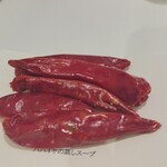 KOBAYASHI - 赤唐辛子、記念に持ち帰りできますよ