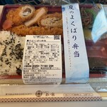 とんかつ まい泉 - 料理写真: