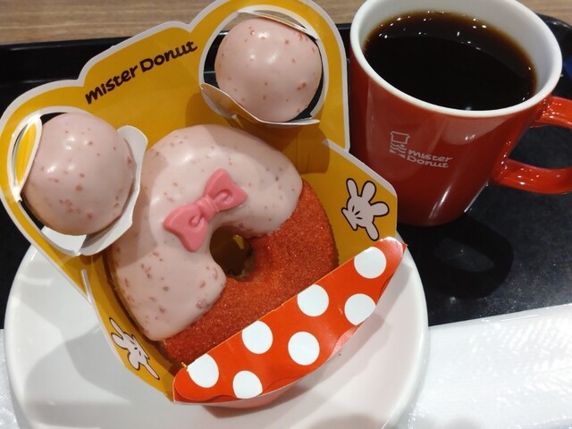 mister Donut Shin Ishakaki Shoppu
