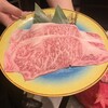 和牛 個室焼肉 うしお GINZA