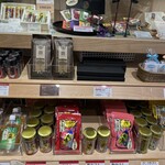 YAWATAYA ISOGORO Karuizawa Ten - 