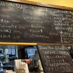 フォンテガーラ - 