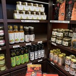 Shinshu no Omiso Yasan Karuizawa Eki Ten - 