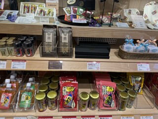 根元 八幡屋礒五郎 - 