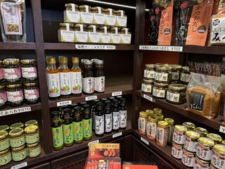 Shinshu no Omiso Yasan Karuizawa Eki Ten